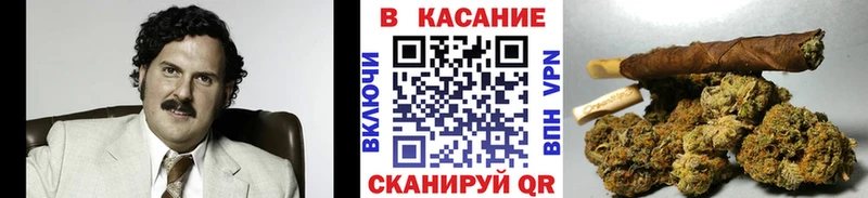 Купить наркотики цена Искитим Гашиш  МЕТАДОН  МЕФ  АМФ  Канабис  A-PVP 