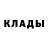 Метадон methadone K Maltsev