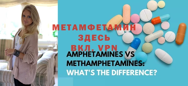 марки nbome Аркадак