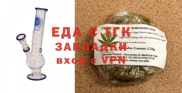 марки nbome Аркадак