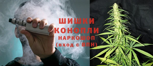 марки nbome Аркадак