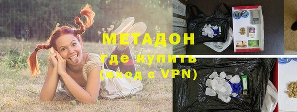 марки nbome Аркадак
