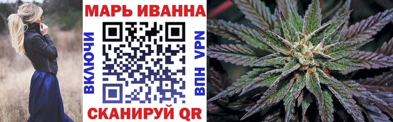 купить   Искитим  Марихуана Bruce Banner 